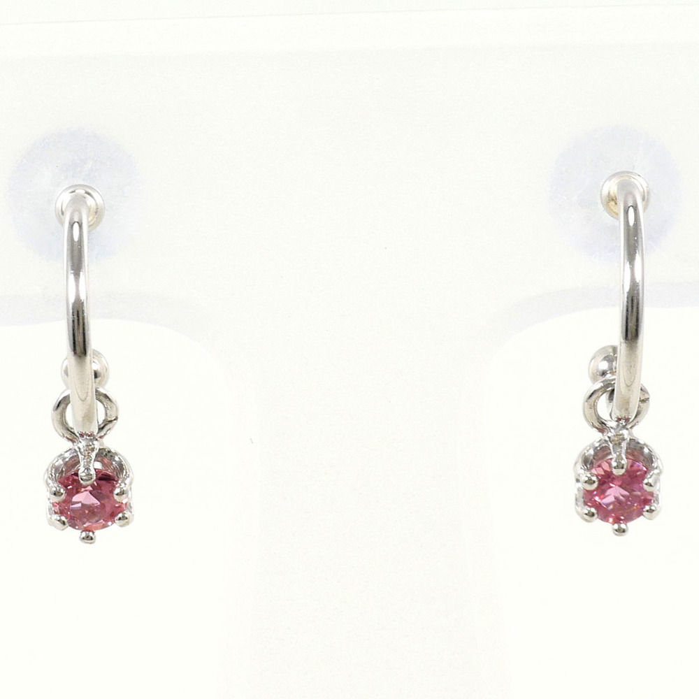 VINTAGE Silver Tourmaline Earrings